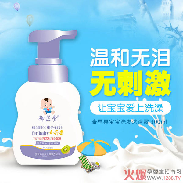 ������ϴ�l(f��)��ԡ¶ ��ˬ������Ȼ����