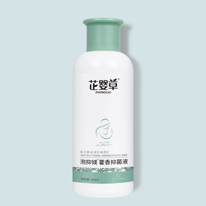 芷嬰草泡抑媄藿香抑菌液.jpg 芷嬰草泡抑媄藿香抑菌液.jpg