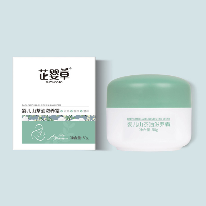 芷嬰草嬰兒山茶油滋養(yǎng)霜.jpg 芷嬰草嬰兒山茶油滋養(yǎng)霜.jpg
