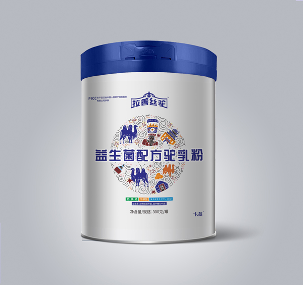 拉善絲駝益生菌配方駝乳粉.jpg 拉善絲駝益生菌配方駝乳粉.jpg