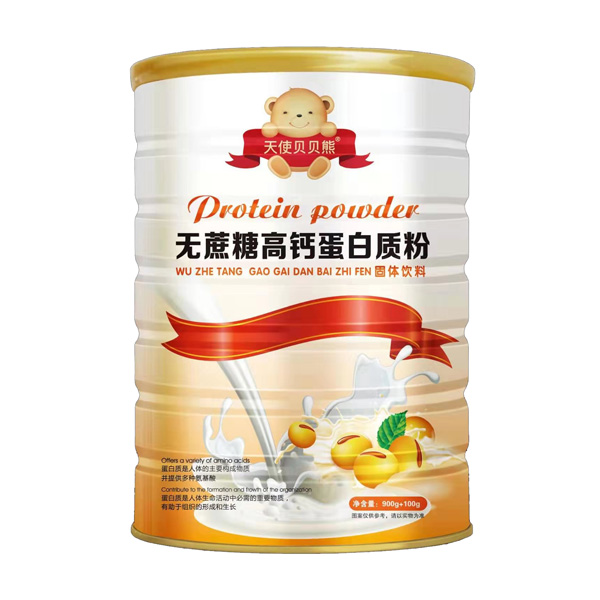 天使貝貝熊無蔗糖高鈣蛋白質粉