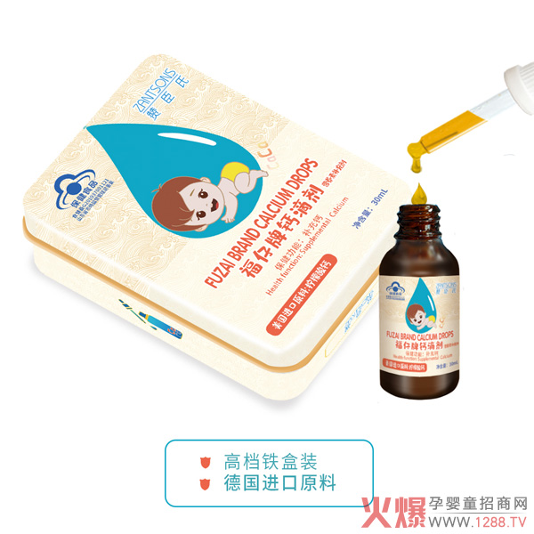 ٝ���ϠI(y��ng)�B(y��ng)�΄���ʲô��֮ͬ̎��