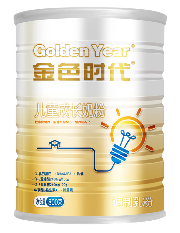 金色時代兒童成長奶粉.jpg 金色時代兒童成長奶粉.jpg