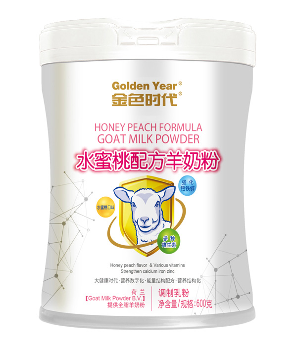 金色時代水蜜桃羊奶粉罐裝
