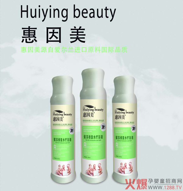 �������ݱ�ˮ��ԡҺ��ô��������Щ�䷽��