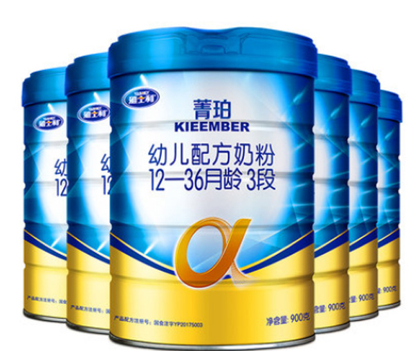 雅士利菁珀幼兒配方奶粉3段.jpg