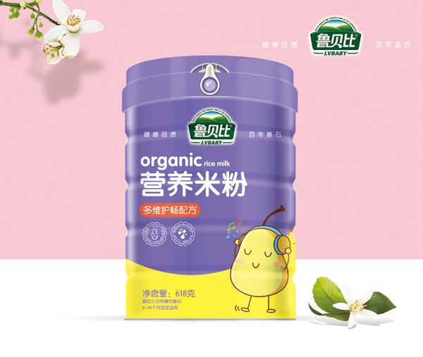 魯貝比新品營(yíng)養(yǎng)米粉-多維護(hù)暢配方