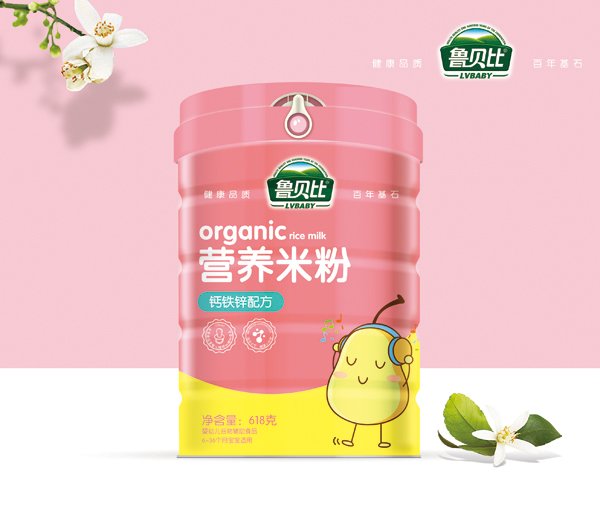 魯貝比新品營(yíng)養(yǎng)米粉-鈣鐵鋅配方