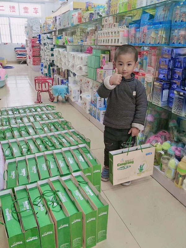 聰聰貝貝DHA藻油凝膠糖果 禮盒裝3.jpg