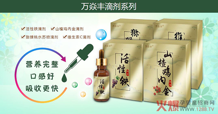 �f(w��n)���S�΄��I(y��ng)�B(y��ng)Ʒ ˎʳͬԴ�䷽����������