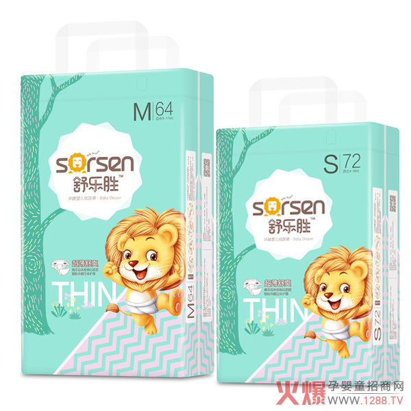 �昷(l��)�ټ���ѝ �p����ˬһ��������