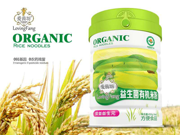 愛茵坊益生菌有機(jī)米粉-雙益益生元.jpg 愛茵坊益生菌有機(jī)米粉-雙益益生元.jpg