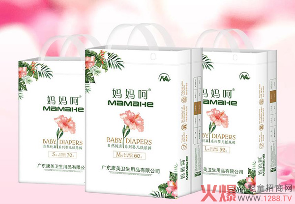 ����ѝƷ���Ă�(g��)�������]��������Ȼ���漈��ѝ