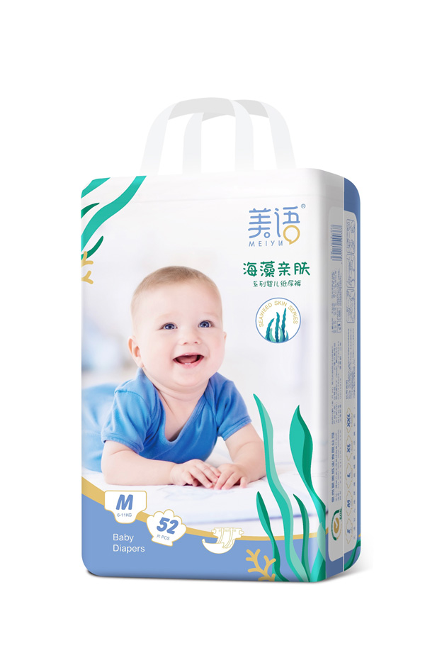 美語(yǔ)海藻親膚系列嬰兒紙尿褲M52