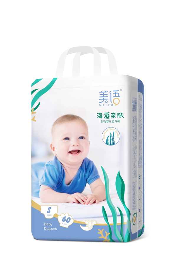 美語(yǔ)海藻親膚系列嬰兒紙尿褲S60