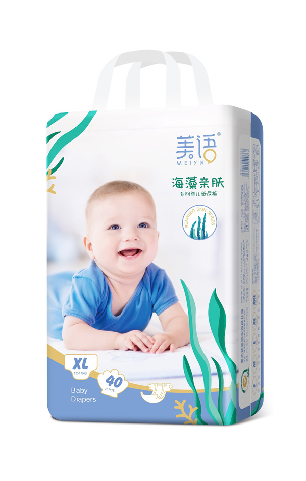 美語(yǔ)海藻親膚系列嬰兒紙尿褲XL40
