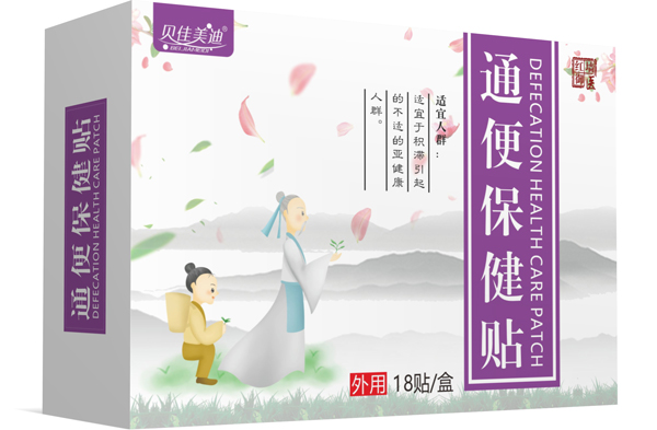 貝佳美迪通便保健貼 大盒.jpg