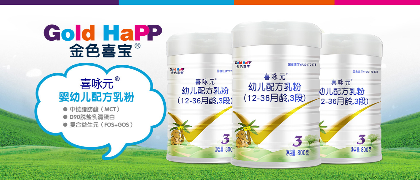 ��ɫϲ��ϲԁԪ���׃��䷽���