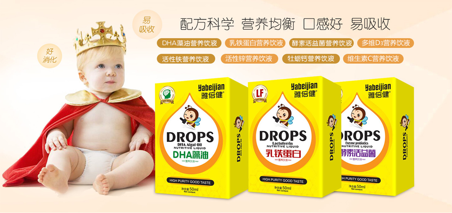 �ű����I�B(y��ng)�Һϵ��