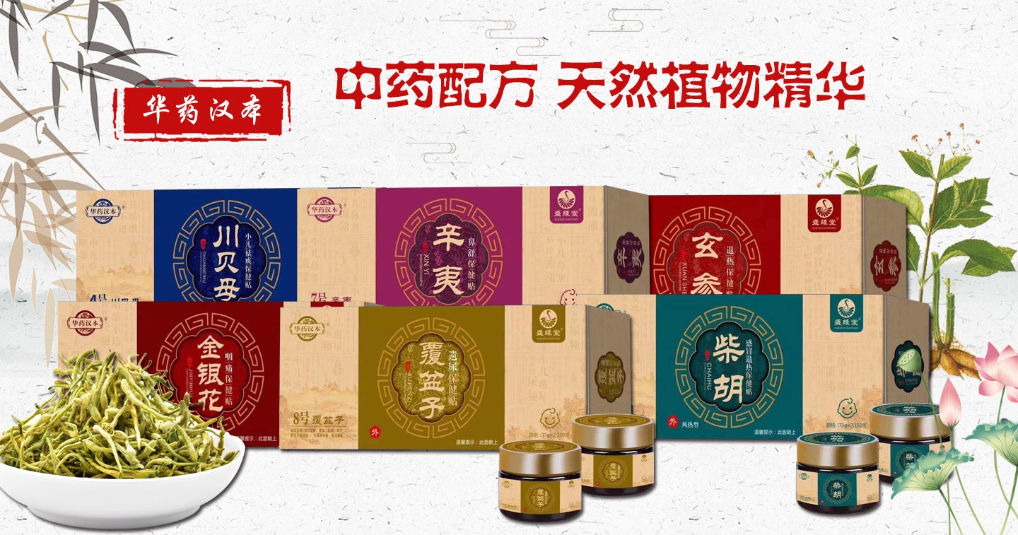  ʢ���ñ����Nϵ��