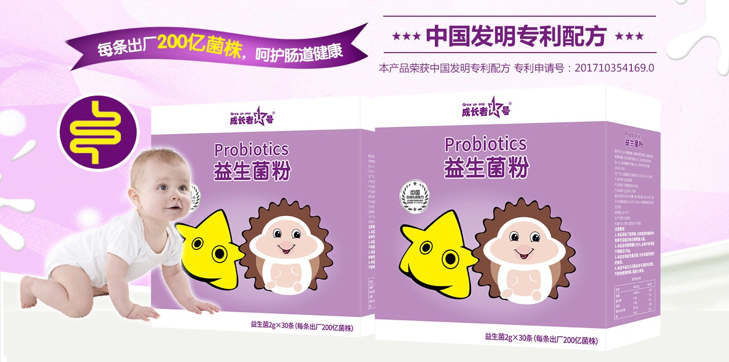  ���L(zh��ng)��1̖(h��o)��������