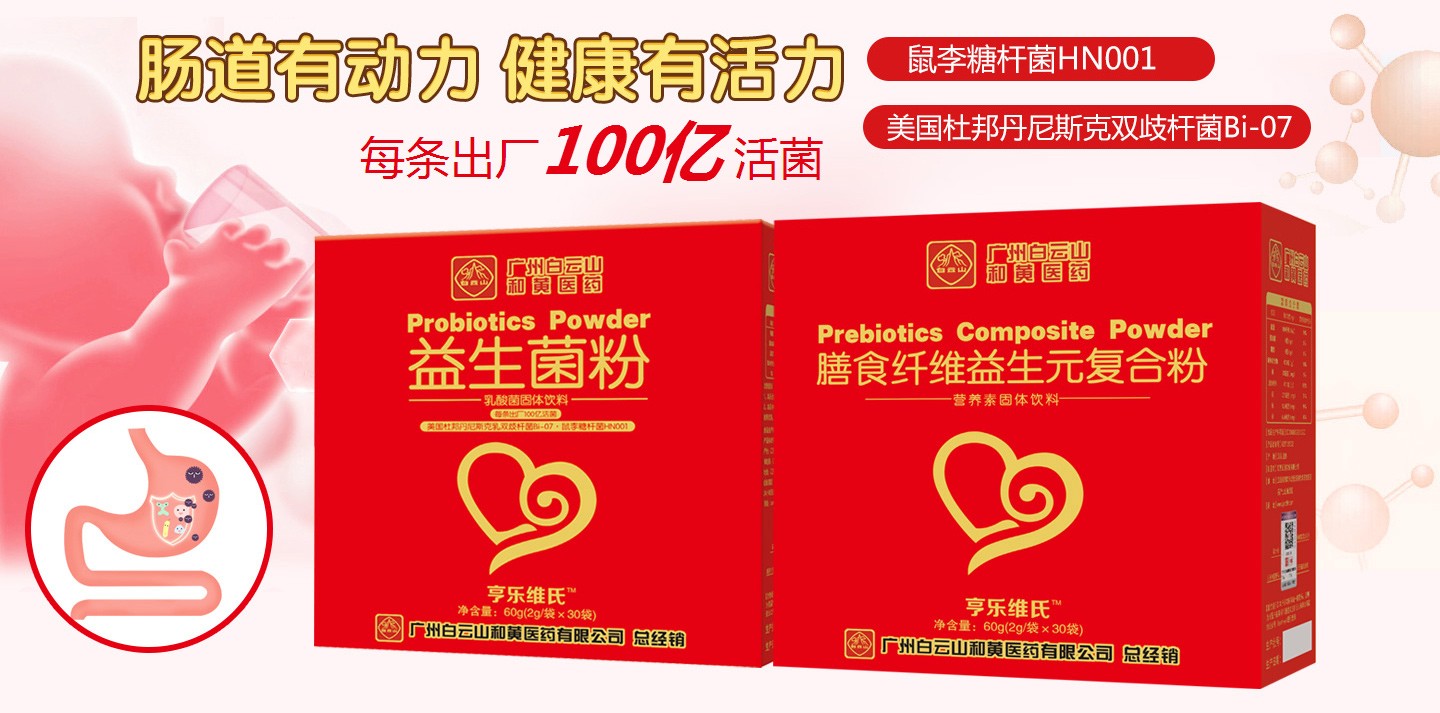  �����S�ϠI(y��ng)�B(y��ng)��