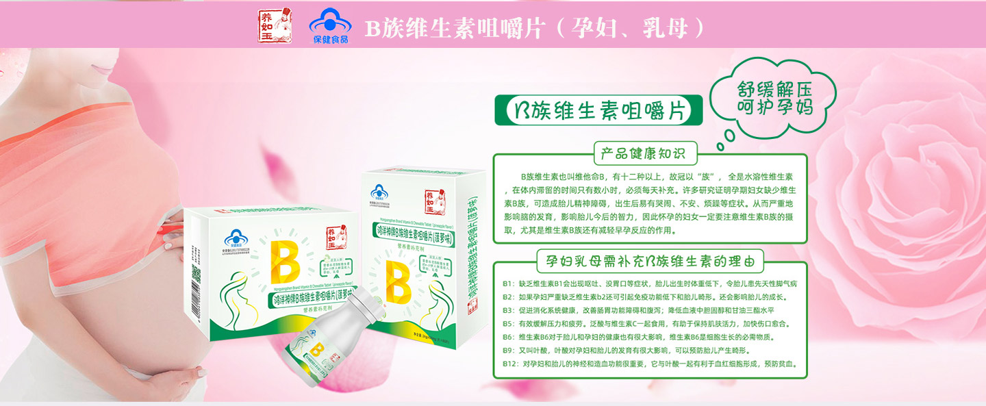  ٝ����B��S���ؾ׽�Ƭ���ЋD����ĸ��