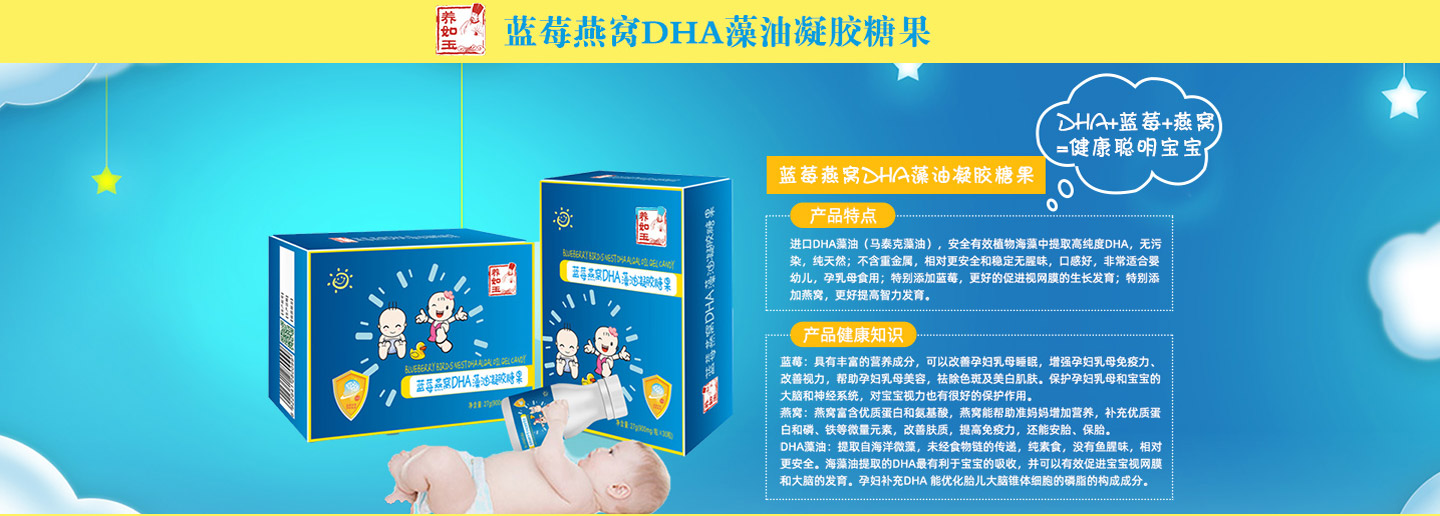  ٝ�����{ݮ��CDHA�������z�ǹ�