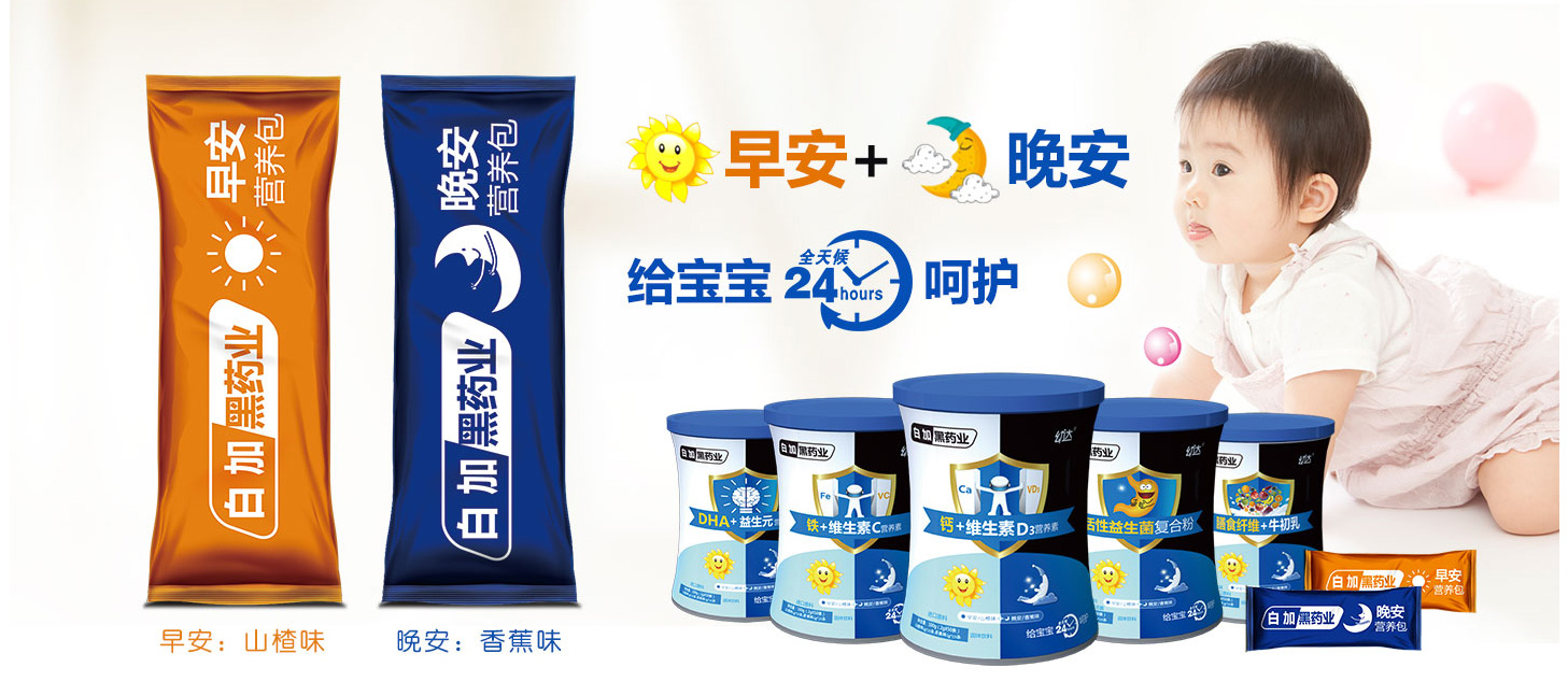 �׼Ӻ�ˎ�I(y��)���_(d��)������n�I�B(y��ng)��