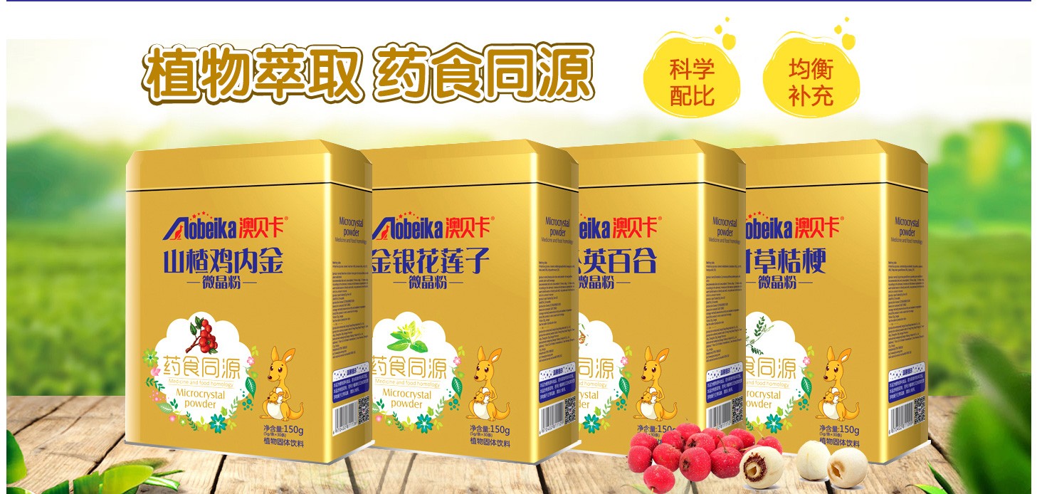 ��ؐ��ˎʳͬԴ΢����