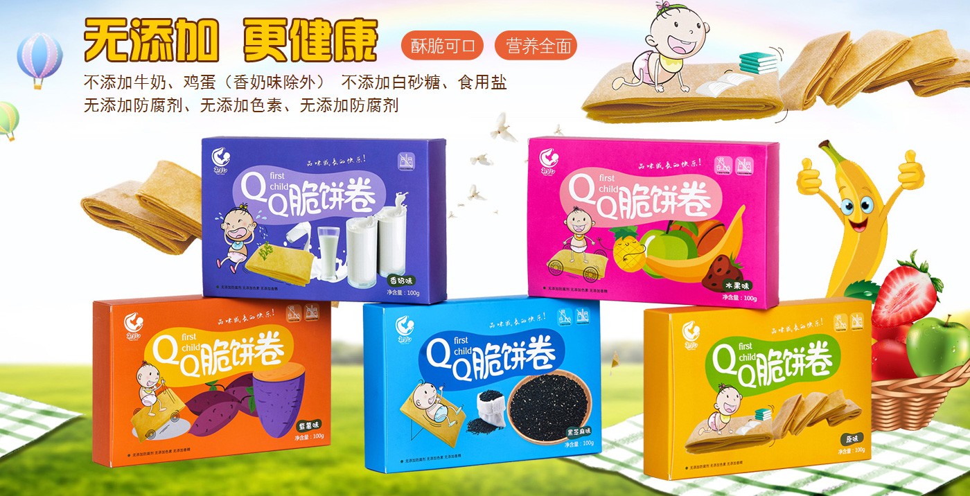  ����--QQ���ϵ��