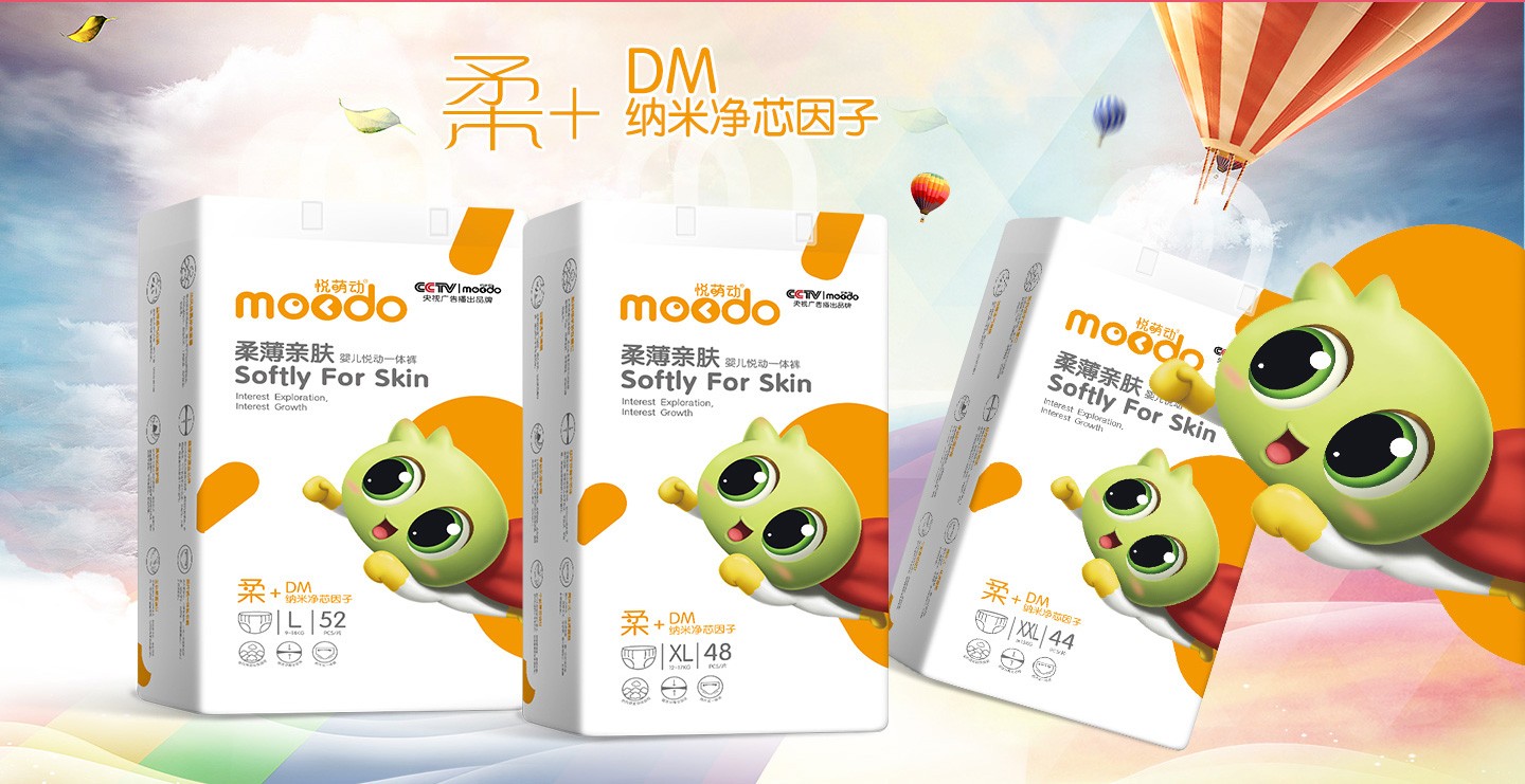  ���Ȅ��ᱡ�H�w�냺����һ�wѝ