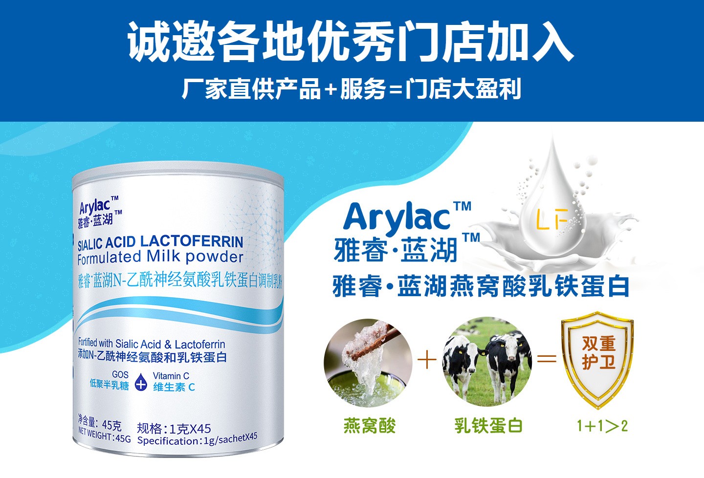 �������{(l��n)����C���F����