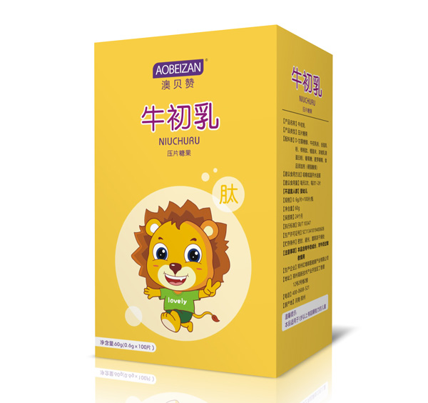 澳貝贊牛初乳壓片糖果