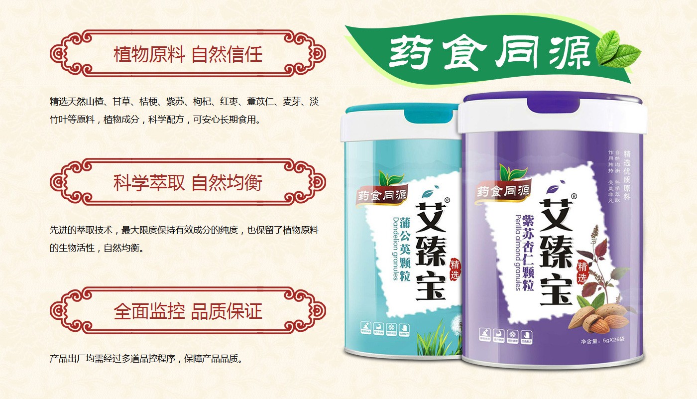  ���錚ˎʳͬԴϵ��