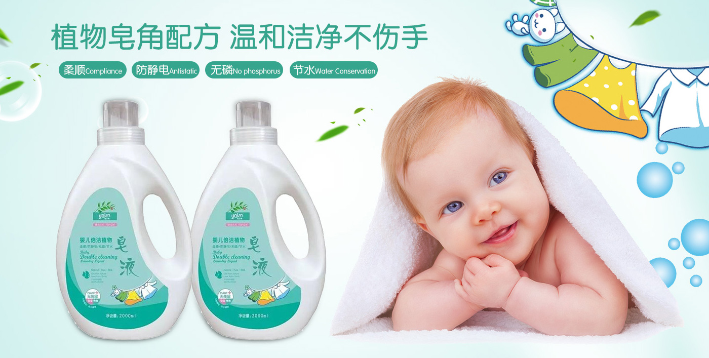  ��(y��u)֮���냺��Һϵ��