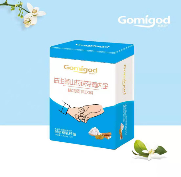 高美高益生菌山藥茯苓雞內(nèi)金植物固體飲料.jpg 高美高益生菌山藥茯苓雞內(nèi)金植物固體飲料.jpg