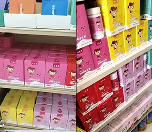  �ô��õ�䁽K��չʾ