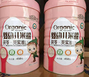  �߾��`����չʾ