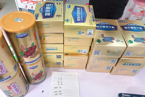  ����ؐ�����ƴ�n�I�B(y��ng)Ʒ��ЈD11