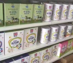  ������Ռ�(sh��)�I(y��)3