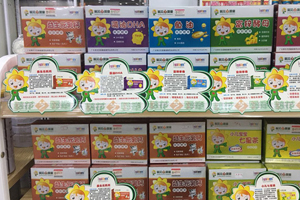  ���Q�t(y��)ˎ�K�����11