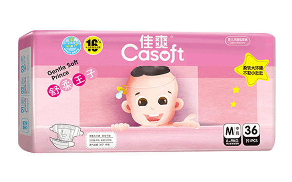 佳爽舒柔王子?jì)雰杭埬蜓滿36.jpg 佳爽舒柔王子?jì)雰杭埬蜓滿36.jpg