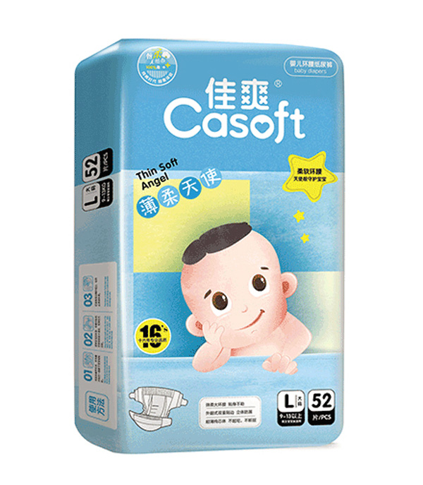 佳爽薄柔天使嬰兒紙尿褲L52.jpg 佳爽薄柔天使嬰兒紙尿褲L52.jpg
