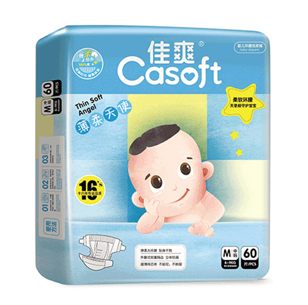 佳爽薄柔天使嬰兒紙尿褲M60.jpg 佳爽薄柔天使嬰兒紙尿褲M60.jpg
