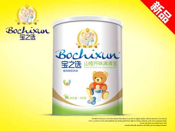 寶之選山楂開(kāi)味清清寶 聽(tīng)裝.jpg 寶之選山楂開(kāi)味清清寶 聽(tīng)裝.jpg