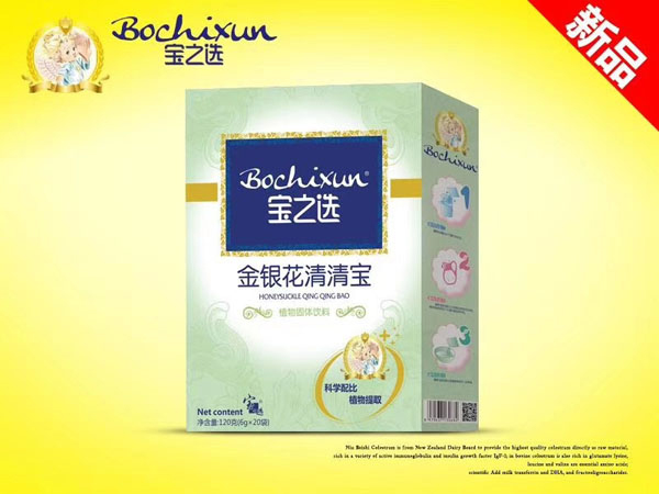 寶之選金銀花清清寶 盒裝.jpg 寶之選金銀花清清寶 盒裝.jpg