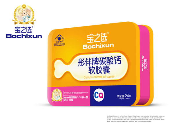 寶之選彤伴牌碳酸鈣軟膠囊.jpg 寶之選彤伴牌碳酸鈣軟膠囊.jpg