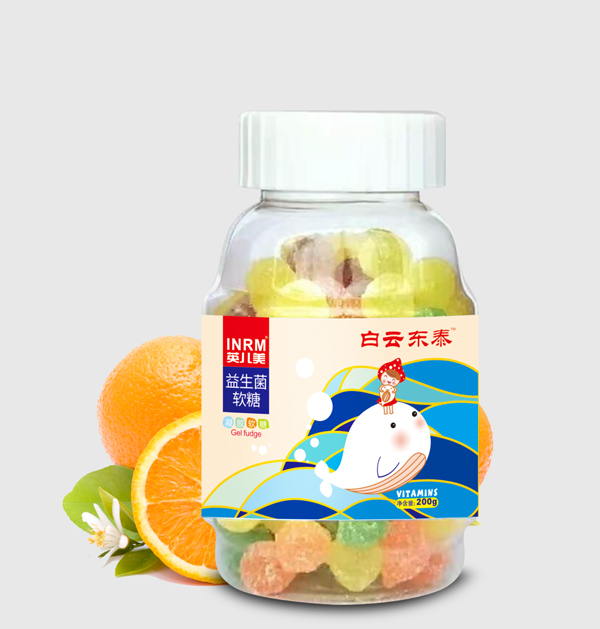 白云東泰英兒美益生菌軟糖.jpg 白云東泰英兒美益生菌軟糖.jpg