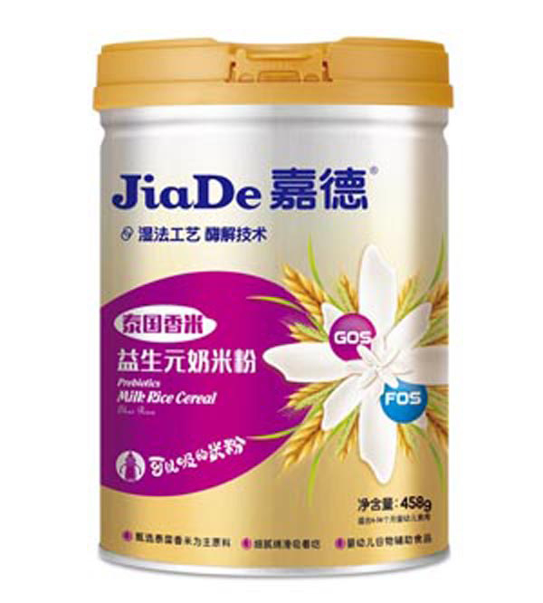 嘉德牌-泰國(guó)益生元奶米粉.jpg 嘉德牌-泰國(guó)益生元奶米粉.jpg